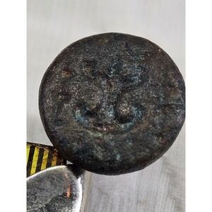 Ancient Bronze Stamp Seal Conical Pierced Pendant Rare Antique Intaglio Artifact